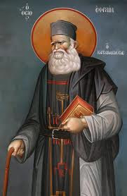 Η ευχή, “Κύριε Ιησού Χριστέ, ελέησόν με”