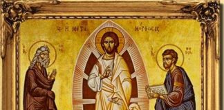 Θαβώρ : Μεταμόρφωση του Κυρίου, Ἀρχιμ. Σάββας Ἁγιορείτης, 19-7-2018, Ἰσραήλ (Βίντεο)