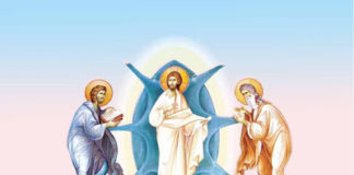 Γιατί μεταμορφώθηκε ο Κύριός μας σ’ ένα όρος