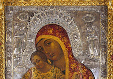 Η Αγάπη της Παναγιάς μας !