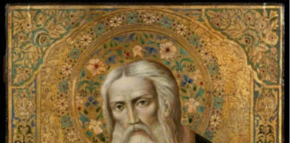 Ο ελαφρύς κανόνας του οσίου Σεραφείμ του Σάρωφ με εντολή της Βασίλισσας των Ουρανών για τους χριστιανούς των εσχάτων χρόνων