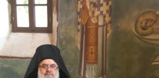 Λόγος εγκωμιαστικός εις την Μητέρα της ζωής και Υπεραγίαν Θεοτόκον επί τη Αγία Κοιμήσει Αυτής