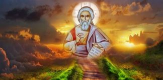 Ο Χριστιανός είναι αθλητής στο στάδιο του παρόντος βίου και στο τέρμα του δρόμου υπάρχει έπαθλο η αιώνια ζωή..