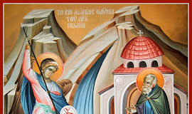 Ξέσπασε στον Χριστό