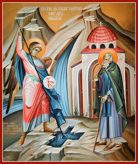 Ξέσπασε στον Χριστό