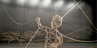 Το ίδιο να αισθάνεσαι