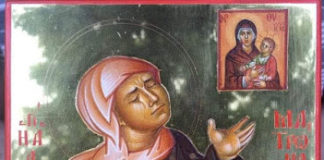 Ο λαός είναι υπνωτισμένος, έχει χάσει τα νερά του. Οσία Ματρώνα η αόμματη της Ρωσίας