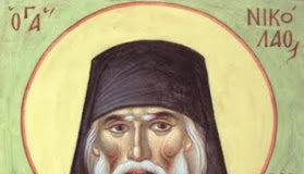 Η αγάπη προς τους φίλους είναι ακριβή