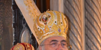 ΕΚΤΑΚΤΟ : Εκοιμήθη ο Μητροπολίτης Περιστερίου Κλήμης