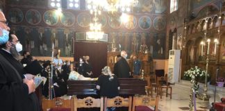 Το ”ύστατο χαίρε” στον Μητροπολίτη Περιστερίου Κλήμη (ΦΩΤΟ)