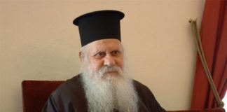 Παραιτήθηκε ο Μητροπολίτης Θήρας Επιφάνιος