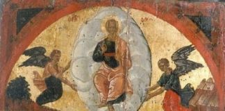 Άγιος Ιωάννης ο Θεολόγος, ο “Ηγαπημένος” Μαθητής, 26/9 η Μετάσταση του