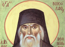 Ἕνα καλό ἔργο, καμωμένο ἀθόρυβα ἀξίζει περισσότερο ἀπό ἕνα καλό ἔργο πού συνοδεύεται ἀπό ἐξηγήσεις