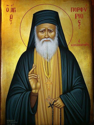 Πώς ο Άγιος Παΐσιος όριζε το θάνατο