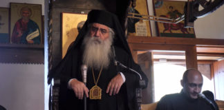 Βεροίας για Μόρφου: Λέει διάφορα αλλά κόλλησε τον ιό ενώ έχει μιλήσει υποτιμητικά