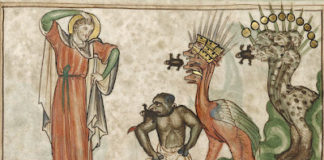 Η κατάκριση είναι γεμάτη αδικία