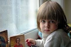 Είσαι νέος ;