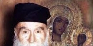 «Παιδιά μου πρέπει να νοιαζόμαστε για την ψυχή μας»