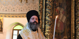 4 νέοι Επίσκοποι στην Ιερά Αρχιεπισκοπή Αυστραλίας