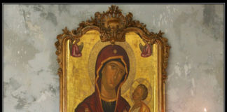 Όταν η Παναγία καθόταν στο τραπέζι μας