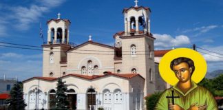 Φωτιά ΤΩΡΑ Εύβοια- Έκτακτο: Ο Άγιος Ιωάννης ο Ρώσος έκανε το θαύμα του (VIDEO)