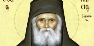 Άγιος Παΐσιος: «Μη φοβηθήτε όταν το κράτος θα βγάζει παλαβούς νόμους…»