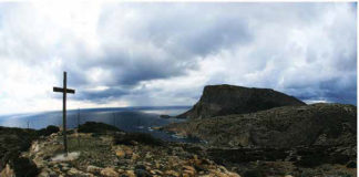 Στο μάτι του κυκλώνα