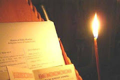 Λοιπόν το στήριγμα του χριστιανού είναι η προσευχή