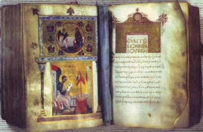 Ψαλμοί του Δαυίδ