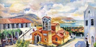 Και όταν βρίσκεσαι έξω από την εκκλησία, φώναζε μυστικά: «Ελέησέ με!».