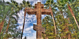 Κυριακή προ της Υψώσεως του Τιμίου Σταυρού