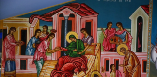 Γενέθλιον της Θεοτόκου – 8 Σεπτεμβρίου