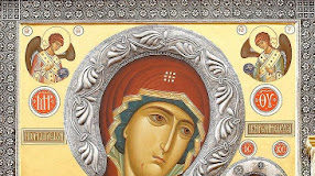 Εκείνος που εγκωμιάζει την Παναγία χαριτώνεται και κάθε φορά που την εγκωμιάζει, κάθε φορά προβιβάζεται.