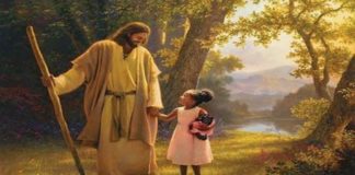 Η καταπίεση των «καλών» γονέων