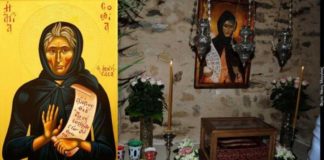 Οσία Σοφία Κλεισούρας: Μετανοήστε, γιατί τα σύννεφα της οργής του Θεούς σίμωσαν στη γη…