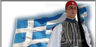 Η σημασία των Εθνικών Εορτών