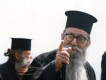 Ὑπάρχουν πολλὲς φλογέρες στὴν Ἐκκλησία, λείπουν ὅμως σφεντόνες