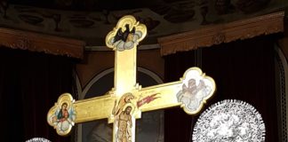 Η Ύψωση του Τιμίου Σταυρού