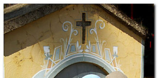 Η μάνα στο παιδί