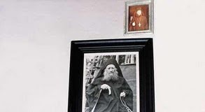 Προσευχή για τους νεκρούς