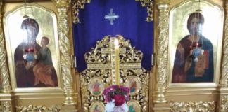Παγκόσμια Ύψωση του Τιμίου και Ζωοποιού Σταυρού – 14 Σεπτεμβρίου
