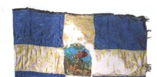 Η σημασία τῶν ἐθνικῶν ἑορτῶν