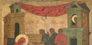 Γέννηση της Υπεραγίας Θεοτόκου