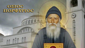 «Κάθε εμπόδιο για καλό»