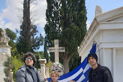 Η Σημαία και ο καστανάς