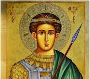 Άγιος Δημήτριος : Πώς έσωσε την Θεσσαλονίκη