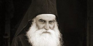 Όσιος Εφραίμ: Η χάρις μεταδίδεται, και διά μέσου της προσευχής και εξ αποστάσεως