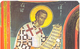 Αν δεν ανέχεσαι τον πλησίον, πως θα σε ανεχθεί ο Θεός;