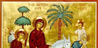 Ο Δυσμάς και ο Γεστάς – Αγ. Νικολάου Βελιμίροβιτς