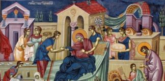 Η διδασκαλία περί «ασπίλου συλλήψεως» της Θεοτόκου